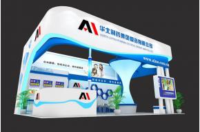 爱诺植保展台模型图片