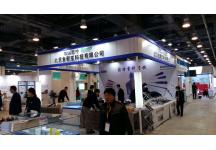 2016医药医疗展会照片