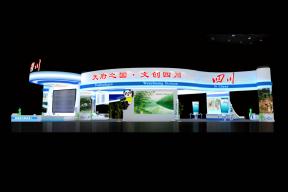 深圳文博会四川展区模型图片