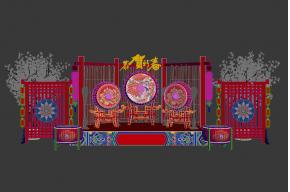恭贺新年3D模型图片