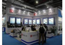 2016汽配展览图片照片