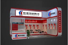 鼎方实业展览模型图片