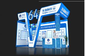 东海制药展台模型图片