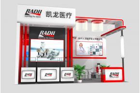凯龙医疗展台模型图片