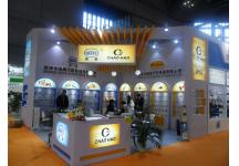 2016汽配展览图片照片
