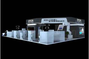 爱普生展台3D模型图片