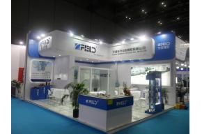 2016汽配展览图片照片