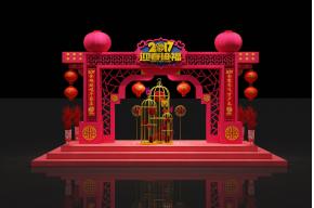 新年中式门头美陈3D模型图片