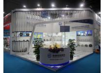 2016汽配展览图片照片