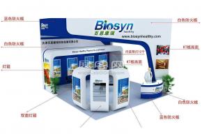 天津百思展台模型图片