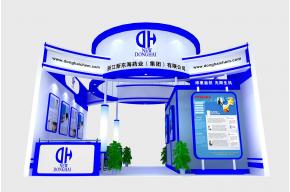 东海药业展台模型图片