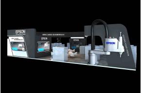 爱普生展台3D模型图片