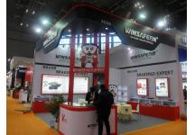 2016汽配展览图片照片