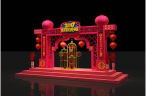 新年中式门头美陈3D模型图片