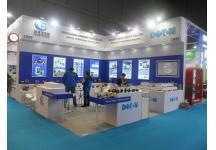 2016汽配展览图片照片