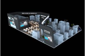 爱普生展台3D模型图片