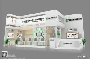 和心重典双层展览模型图片