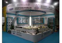 2016汽配展览图片照片