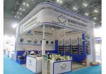 2016汽配展览图片照片