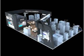 爱普生展台3D模型图片