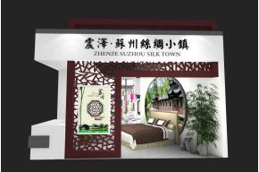 震泽服装展台模型图片