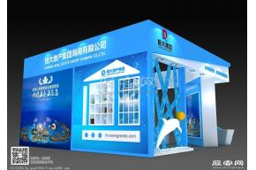 恒大展览模型图片