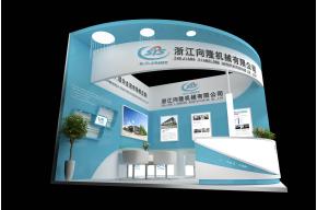 向隆机械展览模型图片