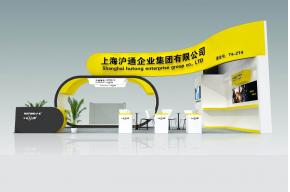沪通展台3D模型效果图