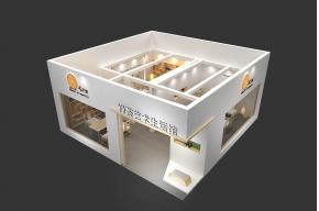 木元素展览3D模型效果图