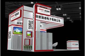 索瑞德展览模型图片