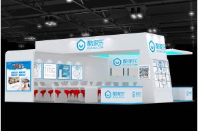 酷家乐展览模型图片