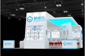 酷家乐展览模型图片