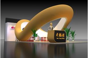 老凤祥珠宝展台模型效果图