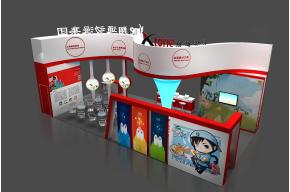 翔通动漫展台3D模型图片