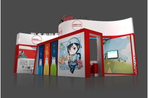 翔通动漫展台3D模型图片