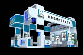 齿研科技展台模型效果图
