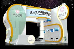 华光展览模型图片