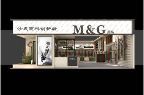 美高纺织展台模型效果图