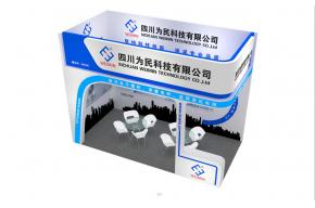 为民科技展台模型效果图