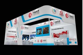 武汉芯光云展览模型图片