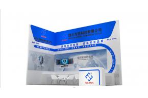 为民科技展台模型效果图