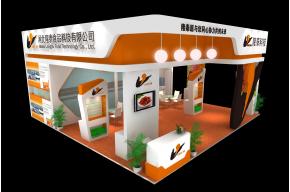 隆泰科技展台模型效果图