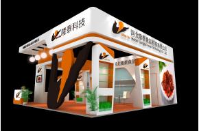 隆泰科技展台模型效果图