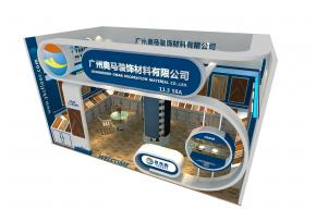 奥玛装饰材料展台模型图片