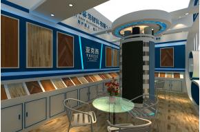 奥玛装饰材料展台模型图片