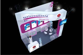 鸿琪展览展示模型图片