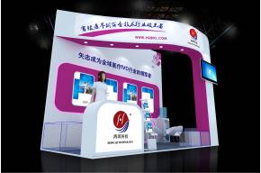 鸿琪展览展示模型图片