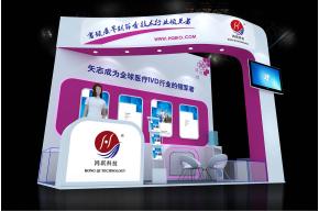 鸿琪展览展示模型图片