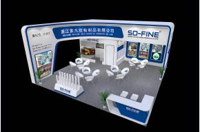 索凡展台模型效果图