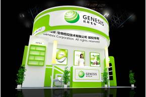 创新生物展台模型效果图